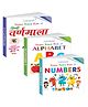 Mini Board Book Set: English Alphabets, Numbers 1-20, Hindi Alphabets & Consonants - 3 Picture Books for Kids Early Learning