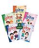 Hindi Sulekh Writing Practice Books for Kids | Set of 5 Handwriting Improvement Book