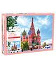 Frank St. Basil'S Cathedral Jigsaw Puzzle Multicolour (500 Pieces) for kids above 6+ Years - 33927