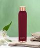 Kuber Industries Copper Water Bottle | BPA Free, Non Toxic | Leakproof, Durable & Lightweight | Maroon| 950 ml