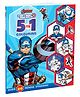 Captain America: 5-In-1 Colouring Book | Stickers -  Coloring & Activities Books for Kids [Paperback] Parragon