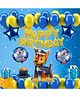 Puchku Paw Patrol Theme Birthday, Baby Shower Party Decoration Kit -