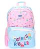 Peppa Pig-Inspired School Bag for Little Explorers - 16 Inches
