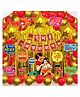 Zyozi Shubh Annaprashan Decorations Item Red & Gold Pack Of 51