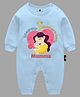 The Peppy Tend Mothers Day Theme Full Sleeves Happy 1st Mothers Day Mumma Text Printed Romper - Blue