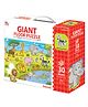 Braino Kidz Giant Floor Puzzle Multicolor - 30 Pieces