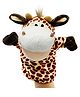 FunBlast Giraffe Shaped Soft Hand Puppet with Movable Open Mouth for Kids