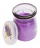 Babies Bloom Lavender Scented Eco Friendly Candles In Glass Jar - Purple