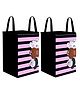 PrettyKrafts 75L Freestanding Laundry Hamper Collapsible Laundry Basket with Extended Handles, Foldable Clothes Hamper Storage Basket for Bathroom Bedroom BlackPack of 2