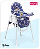 Babyhug Disney Mickey & Friends Space Theme 3 in 1 Comfy High Chair - Blue| High Chair, Feeding Chair & Booster Chair| Adjustable Double Food Tray| Removable PU Leather Seat| Safety Harness| Removable Footrest