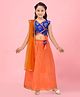 Aarika Sleeveless Floral Foil Printed Brocade Silk  Lehenga Choli Set - Blue & Orange