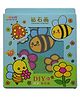 Asera DIY 5D Cartoon Diamond Painting Kits for Adults Diamond Art by Number Kits with Rhinestone Gem Art Painting Full Drill Home Wall Decor 1 Set