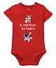 Zeezeezoo Mothers Day Theme Half Sleeves  Maa Ki Aakhon Ka Taara Baby Astronaut Printed Onesie - Red