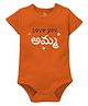 Zeezeezoo Mothers Theme Half Sleeves Love You Amma Telugu Text Onesie - Orange