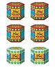Tiger Balm Red & White Ointment Combo  Effective Relief From Muscle Pain -  Joint Pain -  Back Pain -  Knee Pain -  Headache & Stuffy Nose  Ayurvedic Pain Relief Balm -21ml  Pack of 6  4 Red & 2 White