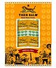 Tiger Balm White Ointment  For Fast Effective Relief From Headache -  Stuffy Nose -  Nasal Congestion -  Flatulence & Itchiness From Insect Bites  Ayurvedic Pain Relief Balm  -21ml  Pack of 4