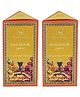 Treajar Concentrated Oil (Roll on) - Bakhour -  6ml