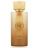 Nabeel Eau De Parfum - Gold 24k -  100ml
