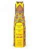 Nabeel Deodorant Body Spray - Sa'ada-200ml