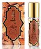 Nabeel Concentrated Perfume Oil (Roll on) - Sandal- 6ml