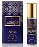 Nabeel - Musk Premium Attar Roll-on Perfume Oil  100% Non Alcoholic - 6ml