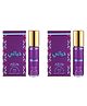 Nabeel - Khayali Premium Attar Roll-on Perfume Oil  100% Non Alcoholic  Exotic blend of Vetiver -  Ylang-Ylang -  Patchouli & Musk  Suitable for Day & Night -6ml (Set of 2)  Made in U.A.E