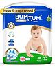Bumtum Baby Diaper Pants with Double Layer Leakage Protection Infused With Aloe Vera, Cottony Soft High Absorb Technology  Medium - 72 Pieces