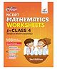 Perfect Genius NCERT Mathematics Worksheets for Class 4 (based on Bloom's taxonomy) 2nd Edition