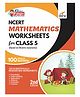 Perfect Genius NCERT Mathematics Worksheets for Class 5 (based on Bloom's taxonomy) 2nd Edition