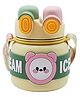 Little Surprise Box Yellow 2 Way Lid Style Icecream Theme Kids Water Bottle 850ml