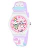 Kidsun Animal Design Analog Watch - Purple