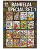 Bankelal Specials Collection Set 1 - Hindi