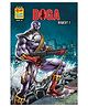 Raj Comics Doga Origin Digest-1 - English
