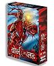 Raj Comics-Born In Blood Collector's Edition-Hindi
