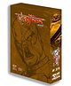 Raj Comics Doga Vriddh Warrior Collector's Edition-Hindi