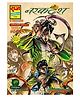Raj Comics Narak Dansh - HINDI