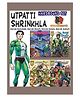 Raj Comics-Utpatti Shrinkhla Collection Set-Hardbound-Hindi