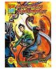 Raj Comics Narak Nashak Utpatti Shrinkhla Sanyukt Sanskaran - Hindi