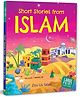 Story Book: Short Stories from Islam - Large Print Story book - Religion books for Kids English, Paperback