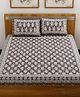UniqChoice Blue  Color 100 Percent Cotton Jaipuri Traditonal Double BedSheet With 2 Pillow Cover