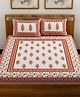 UniqChoice 100 Percent Cotton Jaipuri Traditonal Double BedSheet With 2 Pillow Cover - Brown