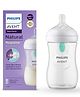 Philips Avent Natural Baby Feeding Bottle with AirFree Vent| No.1 Brand Recommended by Moms Worldwide | Ideal for 1 months+| Natural Response Technology Mimics Breastfeeding | Uniquely Designed Nipple releases milk only when baby drinks | Pack of 1 |