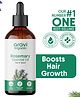Aravi Organic 100% Pure Rosemary Essential Oil for Quick Hair Growth, Hair Fall Control, Nourishment & Skin Care - 100ml