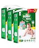 Bummy Pants  Super Dry Baby Diaper in Small size, 156 Count Diapers, 5D Core, Anti-Rash Layer, 12Hrs Protection, 4-8 kg 234 Pieces