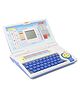 ToyMark English Learner Educational Computer Toy With Mouse - White