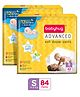 Babyhug Advanced Pant Style Diapers Small Pack of 2 - 42 Pieces Each