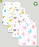 Kidbea Cotton Muslin Pack Of 4 Sleeveless Animals & Sunflowers Assorted Print Jhablas - White Blue & Yellow