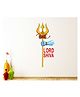 Wallstick  Lord Shiva wallstickers