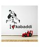 Wallstick i Love kabadi wallstickers Vinyl