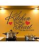 Wallstick Kitchen is The Heart of The Home wall sticker Vinyl